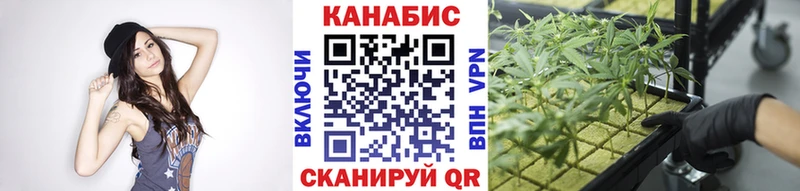 Наркота Феодосия Конопля Экстази кракен ССЫЛКА Мефедрон Гашиш