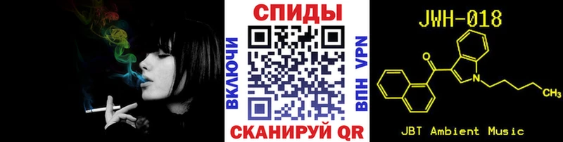 БУТИРАТ оксибутират  дарк нет состав  Феодосия 