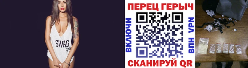 ГЕРОИН Heroin  Феодосия 