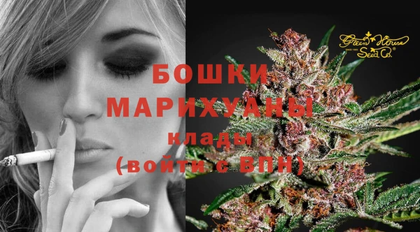 дурь Магадан
