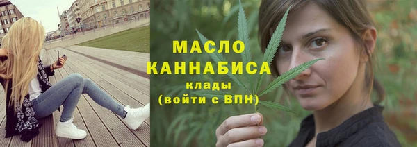 дурь Магадан