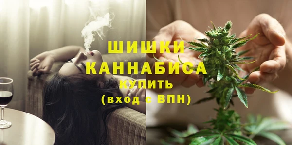 амфетамин Медвежьегорск