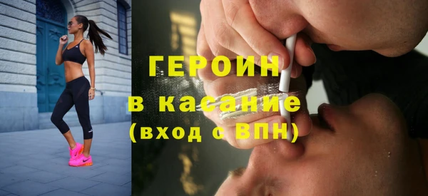 амфетамин Медвежьегорск