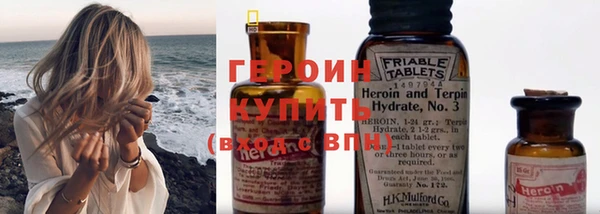 PSILOCYBIN Магас