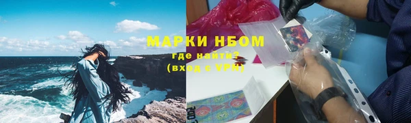 амфетамин Медвежьегорск