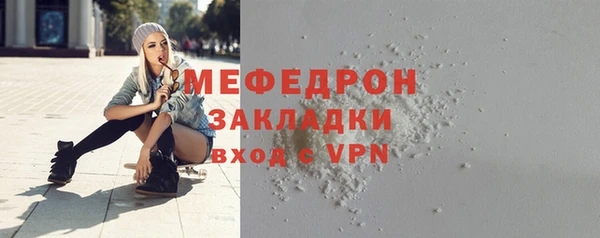 дурь Магадан