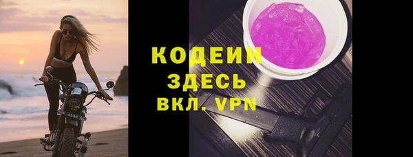 PSILOCYBIN Магас