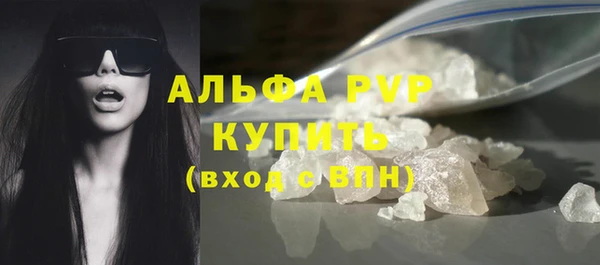 MDMA Аксай