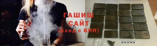 амфетамин Медвежьегорск