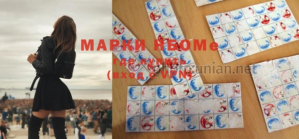дурь Магадан