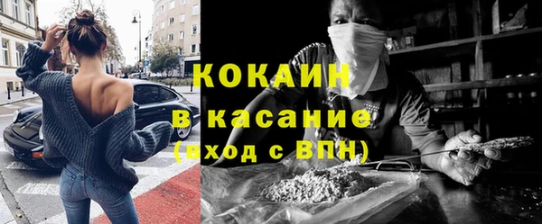 дурь Магадан