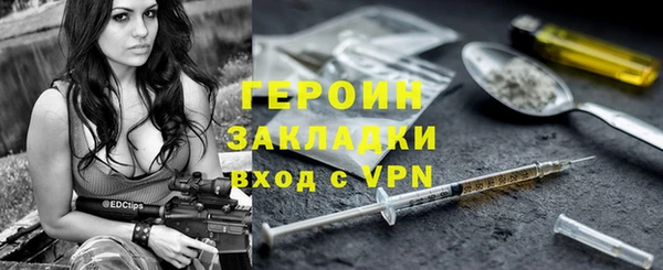 амфетамин Медвежьегорск