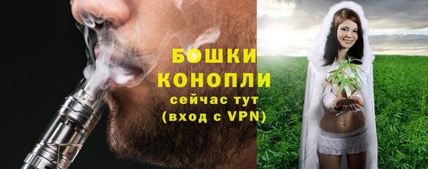 альфа пвп VHQ Медногорск