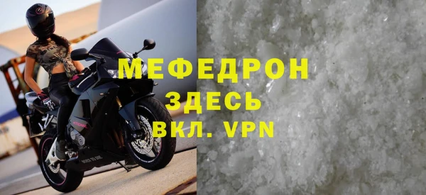 дурь Магадан