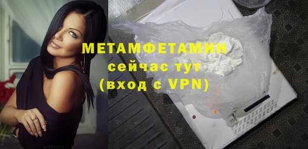 дурь Магадан