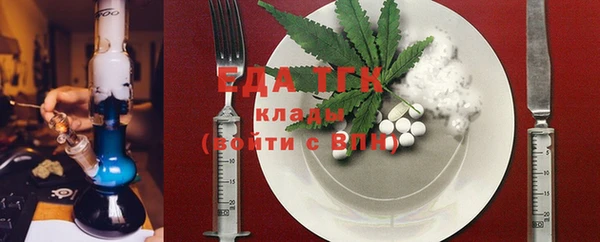 PSILOCYBIN Магас