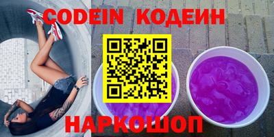 прущая мука Кумертау