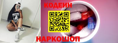 кокс Кунгур