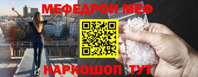 прущая мука Кумертау