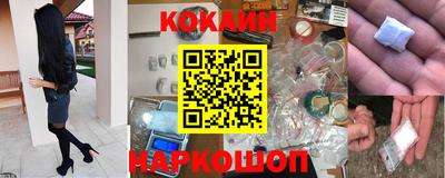 прущая мука Кумертау