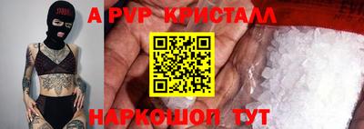 кокс Кунгур