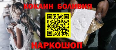 прущая мука Кумертау