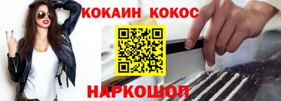 прущая мука Кумертау