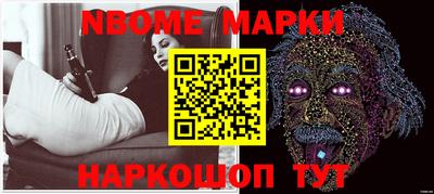 кокс Кунгур