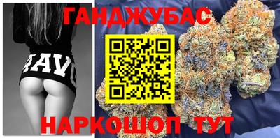 кокс Кунгур
