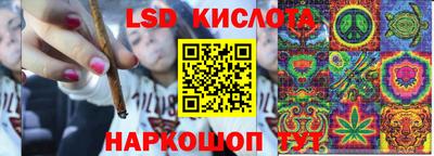 прущая мука Кумертау