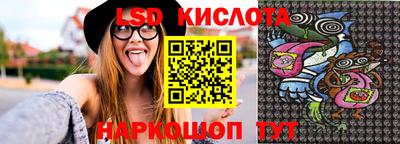 кокаин премиум Кулебаки