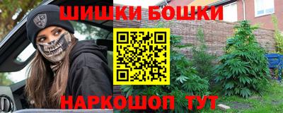 кокаин премиум Кулебаки