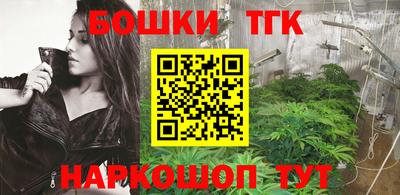 кокаин премиум Кулебаки