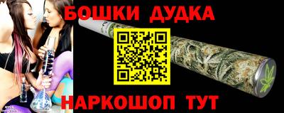 кокс Кунгур