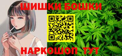кокаин премиум Кулебаки