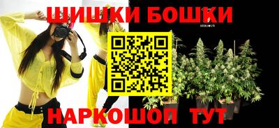 кокаин премиум Кулебаки
