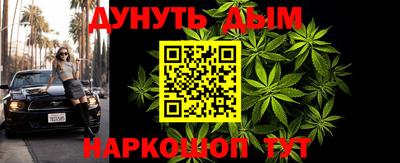 прущая мука Кумертау