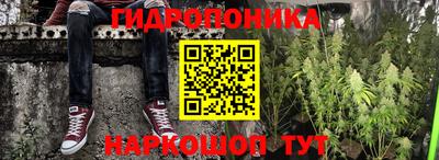 прущая мука Кумертау