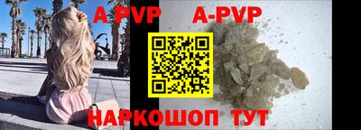 кокс Кунгур