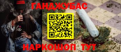 кокс Кунгур