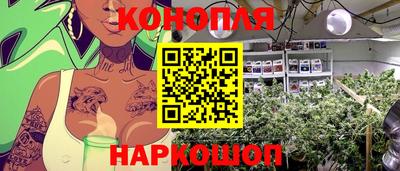 кокаин премиум Кулебаки