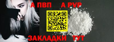 кокс Кунгур