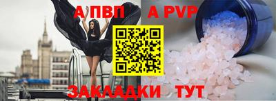 кокаин премиум Кулебаки