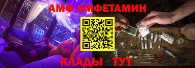 кокс Кунгур