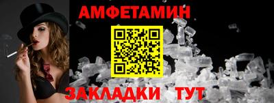 кокаин премиум Кулебаки