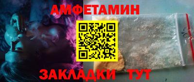 кокаин премиум Кулебаки