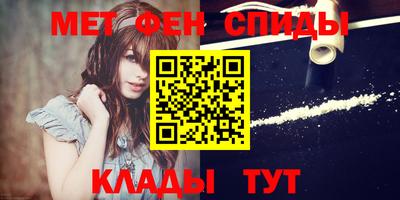 прущая мука Кумертау