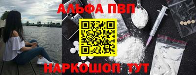кокс Кунгур