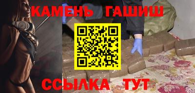 прущая мука Кумертау