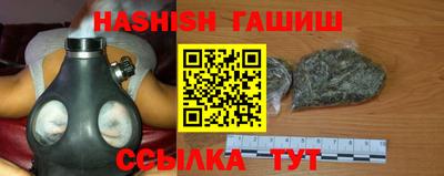 кокс Кунгур